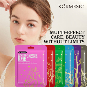 KORMESIC <span class=keywords><strong>Mascarilla</strong></span> Antiestrés Mar Muerto Mineral Barro 25ml - Product Image 3