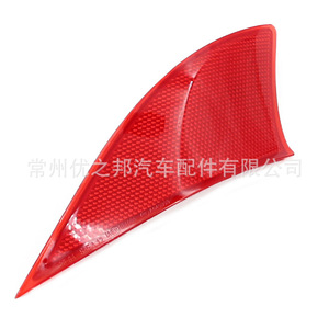 8191053051ไฟตัดหมอกหลังเก้าปีกสำหรับ Lexus IS250 IS350 IS300 - Product Image 5