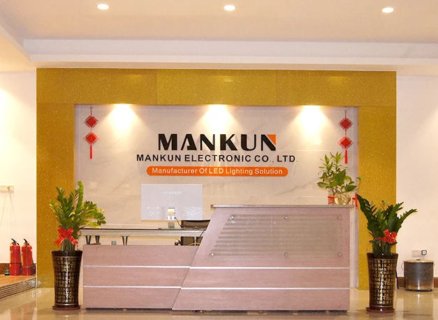 Guangzhou Mankun Electronic Co., Ltd. logo