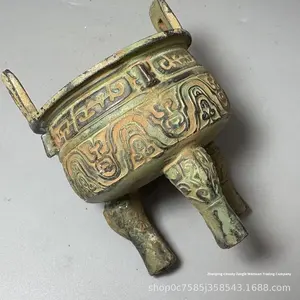 Антикварная китайская бронзовая курильница-трипод, ритуальный сосуд в архаичном стиле с узором таоти, коллекционный предмет декора - Product Image 4