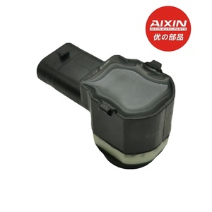 AIXIN Capteur de stationnement LR010927 pour Ford B-MAX B-MAX <span class=keywords><strong>FIESTA</strong></span> <span class=keywords><strong>MK6</strong></span> FOCUS MK2 MK3 GALAXY KUGA MONDEO <span class=keywords><strong>S</strong></span>-MAX TRANSIT MK8 - Product Image 3