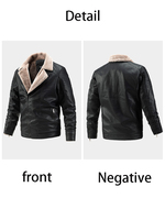 2021 automne et hiver hommes fourrure intégré moto cuir décontracté PU cuir manteau hommes tendance avec fermeture éclair