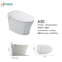Offre Spéciale : Cuvette de toilettes électrique intelligente en céramique avec capteur de pied et nettoyage automatique pour salle de bain