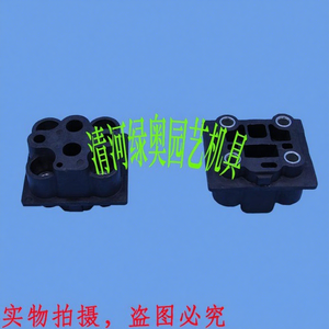 Tuyau d'admission d'air pour carburateur de taille-haie Komatsu CHTZ6010/7510/226H, qualité industrielle, pour source d'alimentation électrique DIY, Green Bay - Product Image 1