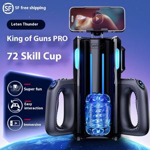 Thunder King Pro CB9-2 Adult Men's Masturbator Airplane Cup E-Sports Concept Automatic Telescopic Electric Clip Vagina Function - Product Image 4