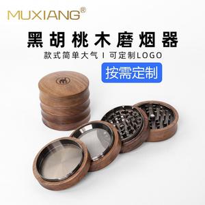 Muxiang Wood Smoke Grinder Black Walnut Round Engraved Logo Smoking Accessory - Product Image 5