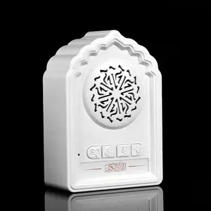 Led quran Mini tường trang trí đèn đêm <span class=keywords><strong>coran</strong></span> màu sắc thay đổi độ sáng điều khiển từ xa cảm ứng chuyển đổi loa 3D ánh sáng ban đêm - Product Image 4