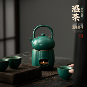 Ensemble chauffe-thé en céramique vert foncé avec base à bougie pour la préparation du thé en voyage - Product Image 1