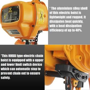 รอกโซ่ไฟฟ้า 1 ตัน 2 ตัน 5 ตัน ราคาดีที่สุด พร้อมใบรับรอง CE - Product Image 2