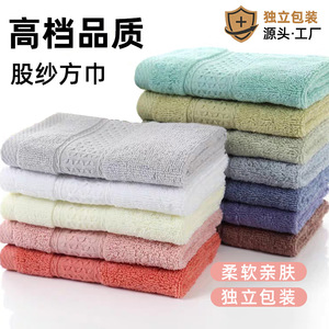 Toalla de Baño Cuadrada de Algodón Puro 34x34cm, Color Sólido, para Hotel y Niños - Product Image 4