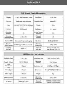 รีโมทคอนโทรล Skydroid G12 2.4G/5.8G แบบสองย่านความถี่ ระยะ 20 กม. พร้อมตัวรับสัญญาณ GR01 หน้าจอแสดงผล 5.5 นิ้ว 1080P - Product Image 6