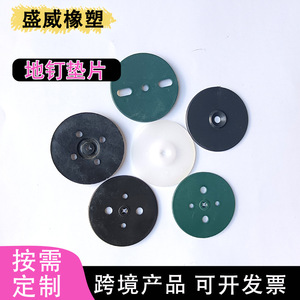 Plaquettes de fixation en plastique pour pelouse, 5,8 cm, pour la fixation de film géotextile - Product Image 3