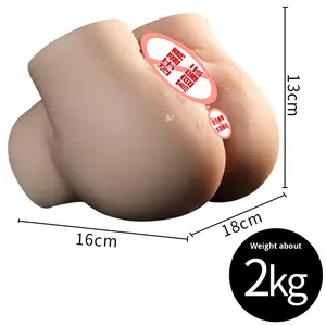 JiuAi Rplane Cup Molde Invertido Vaginal e Anal para Masturbação Masculina, Brinquedo Sexual Adulto, Dispositivo de Apoio para Boneca Realista, À Prova D'água - Product Image 3
