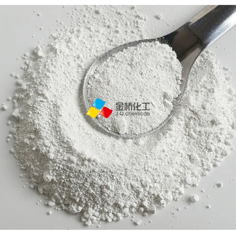 CI 77891 White Titanium Dioxide Pigment Powder in Cosmetics