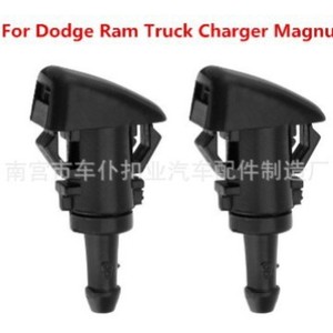 Buse de lave-glace en plastique à double orifice E54 pour Dodge Jeep Grand Cherokee Chrysler - Product Image 2