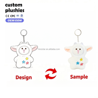 Porte-clés mignon en peluche mouton blanc avec broderie étoile colorée, breloque agneau moelleux, décoration de sac Kawaii, cadeau animal en peluche de dessin animé