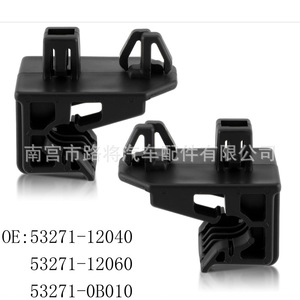 Soporte de Faro Delantero para Automóvil Toyota Lexus 53271-12040 53271-12060, Clip de Montaje de Parachoques Delantero de Nailon - Product Image 1