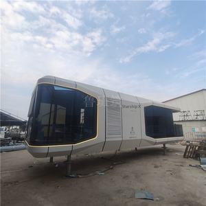 Capsule spatiale mobile B & B, source de fabrication, usine, style simple et moderne, style science-fiction, style avancé, style littéraire, voyage - Product Image 1