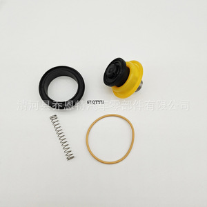 ชุดซ่อมโซลินอยด์วาล์ว Peugeot Byd รุ่น 037977 วัสดุพลาสติก สำหรับอะไหล่คอมเพรสเซอร์รถยนต์ - Product Image 4