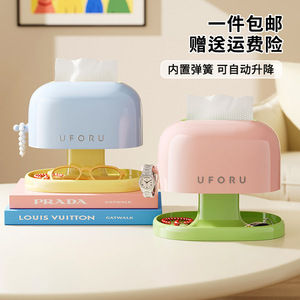 Uforu <b>Waterproof</b> Tissue <b>Box</b> with Organizer Green and Pink for Home Use in Living Room & Entryway - Product Image 4