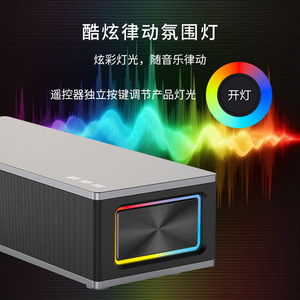 All-In-One Karaoke Machine Android System Plastic Ktv <b>Speaker</b> Home Singing <b>With</b> <b>Microphone</b> - Product Image 3