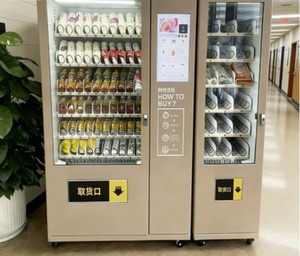 Distributeur automatique de boissons avec façade en verre, distributeur automatique de boissons, distributeur de boissons - Product Image 1