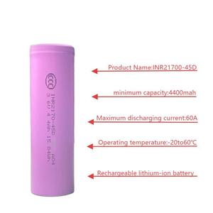 100% 原装 21700 45D 3.7V 4500mAh 适用于踏板车、电动自行车、摩托车、电动工具和无人机。 - Product Image 4