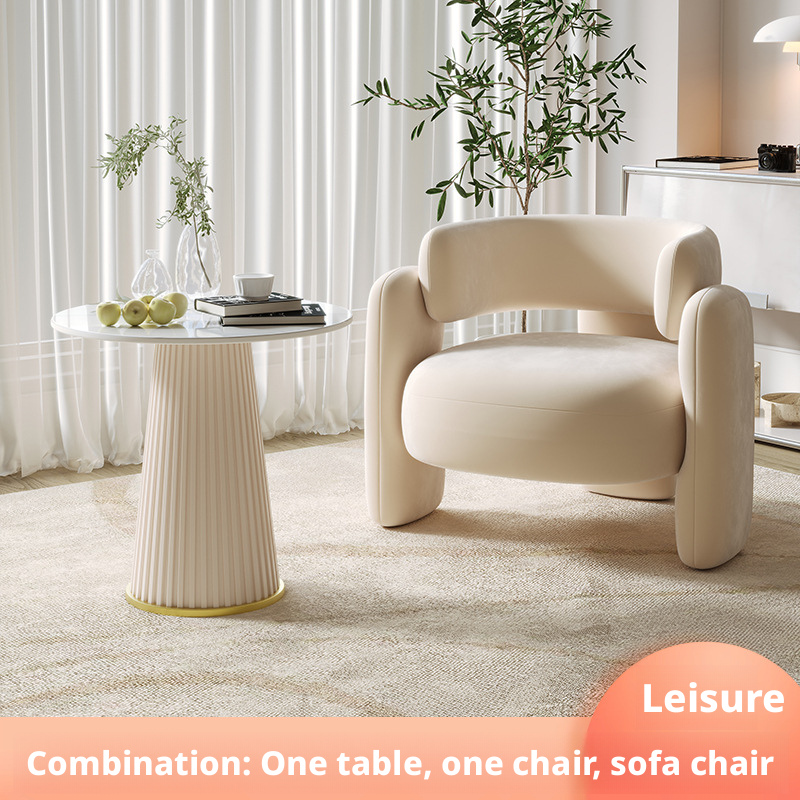 Beige + Table basse