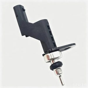 Capteur de température d'eau 39220-2M450 à connexion rapide pour système de refroidissement automobile - Product Image 1