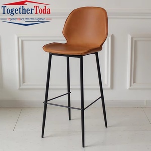 Chaise haute de bar en cuir PU avec structure en métal pour restaurant, cuisine, bar, boutique, café, salon de thé - Product Image 1