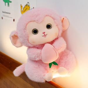 Peluche singe mignon avec une pêche à la main, petite poupée singe, oreiller en peluche, cadeau - Product Image 6
