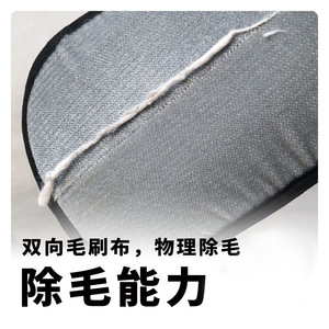 Gants anti-statiques pour animaux de compagnie, lavables, brosse pour chat, pour le toilettage des animaux - Product Image 3