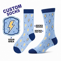Nouveauté Chaussettes à haute élasticité et toucher doux, marque privée ODM pour commandes B2B personnalisées