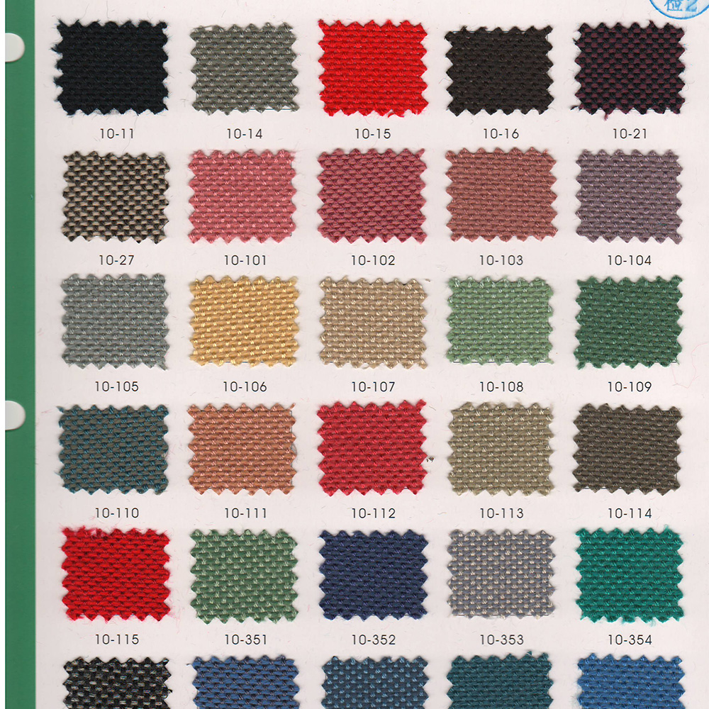 Fabric Catalog