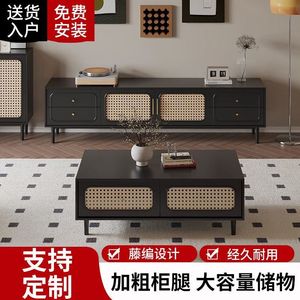 French Retro Rattan Tv Cabinet And <b>Coffee</b> <b>Table</b> Set Black Living Room Wabi Sabi Style Furniture - Product Image 5