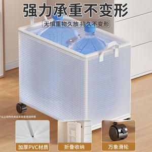 Carrito de Almacenamiento para Oficina, Rectangular, con Ruedas, Plegable, Organizador para Debajo del Escritorio, Cesta para Libros y Aperitivos, 0.8 kg, Tipo Vertical - Product Image 5