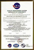 AOL 1625 cnc otomatis tunggal multi-lapisan kain tekstil kain pemotong mesin pisau bulat dengan sertifikat ce