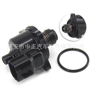 Válvula de control de solenoide de 12 V CC para motor de ralentí del acelerador Mitsubishi 1450A069 MD628318 - Product Image 3