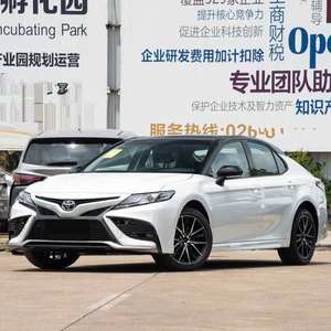 รถมือสอง bantaj 99 6 Xv30 50sv forros de asientos Para toyot cmry - Product Image 5