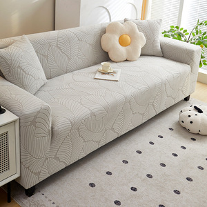 Fleece Jacquard <b>Sofa</b> <b>Cover</b> 145-185Cm Full Coverage Leaf Pattern All Season Pad Type Machine Washable - Product Image 3