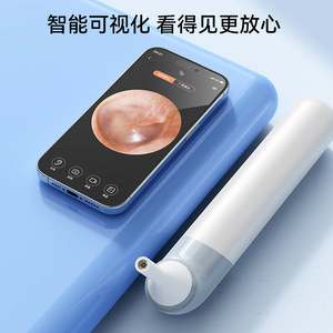 Ear Cleaning Visual Ear Spoon With Endoscope Rechargeable Portable Personal Care Device For Ear Canal Examination - Product Image 2