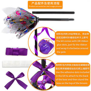 Venta caliente Halloween <span class=keywords><strong>escoba</strong></span> de bruja extraíble luz LED voladora <span class=keywords><strong>escoba</strong></span> de malla luminosa para decoración de fiesta - Product Image 6