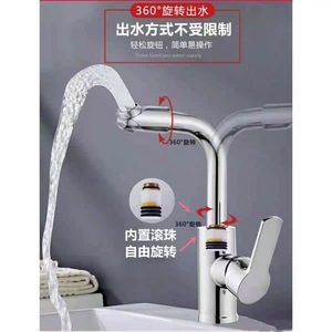 Grifo de Cocina Monomando de 59 cm con Válvula de Cerámica de Cobre, Montaje en Encimera, Fácil Instalación - Product Image 3