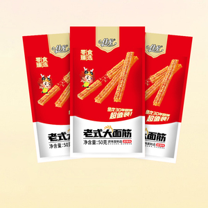 60 bolsas especial <span class=keywords><strong>Chino</strong></span> Latiao HotSpicy de muy picante Chewy Chile aperitivo de aperitivos picante sabor fuerte Gluten palos - Product Image 1