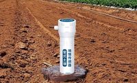 Sensor de humedad del suelo inalámbrico de baja potencia y alta precisión de Venta caliente