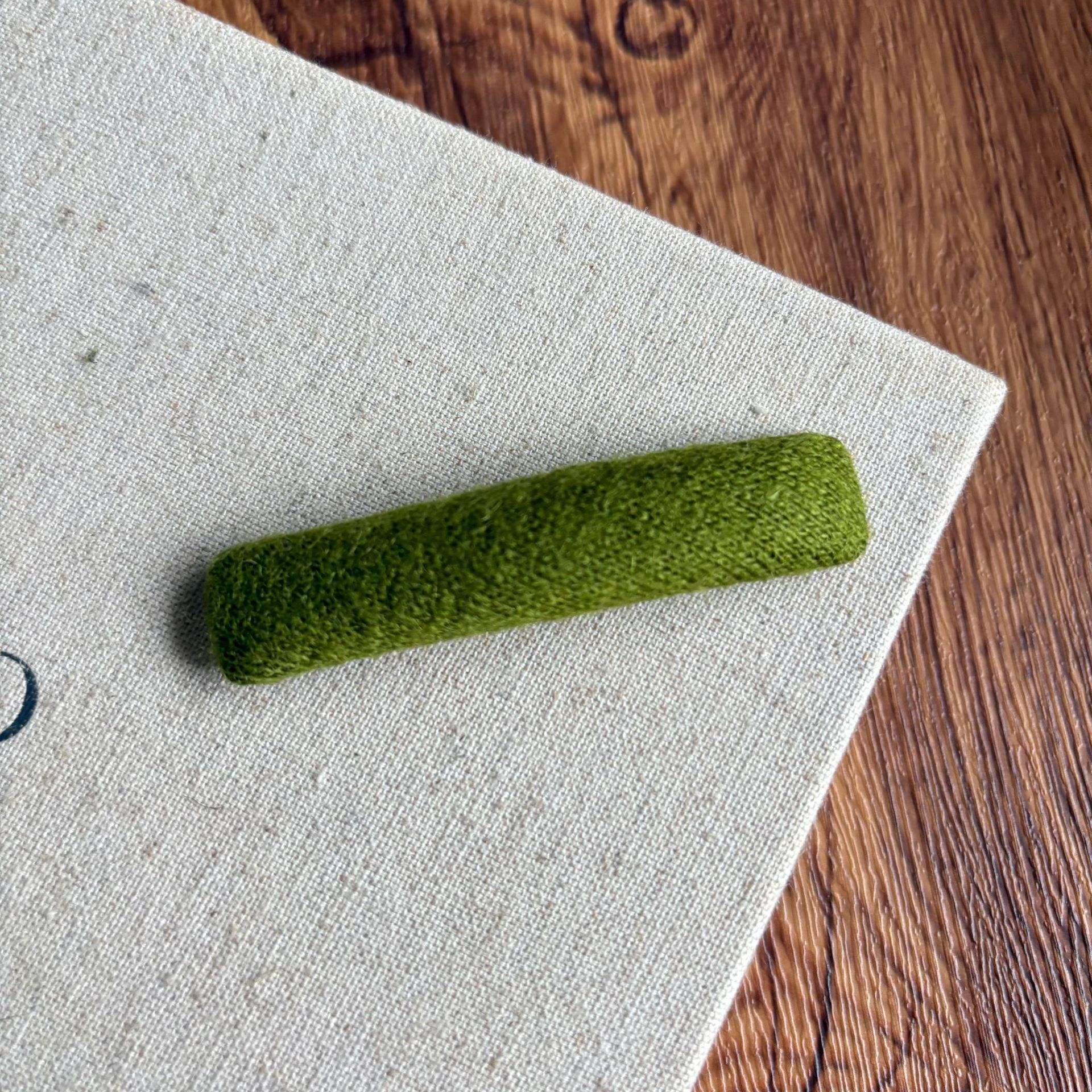 กองทัพสีเขียว