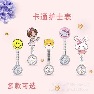<span class=keywords><strong>Montre</strong></span> de <span class=keywords><strong>poche</strong></span> pour infirmière, <span class=keywords><strong>montre</strong></span> de <span class=keywords><strong>poche</strong></span> pour <span class=keywords><strong>femme</strong></span>, table d'examen, <span class=keywords><strong>montre</strong></span> de <span class=keywords><strong>poche</strong></span> médicale mignonne pour étudiante - Product Image 6