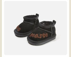 Bottes <span class=keywords><strong>de</strong></span> neige décontractées d'hiver pour enfants avec tige en daim, fermeture éclair, doublure en fausse fourrure longue – Chaussures chaudes pour bébés garçons et filles - Product Image 6