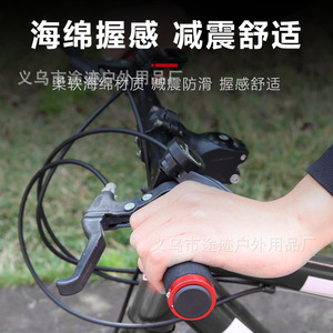 Poignées de guidon de vélo Yueli bleues et noires non imperméables, 22,2 mm, en alliage d'aluminium, éponge, absorption des chocs, pour VTT - Product Image 4