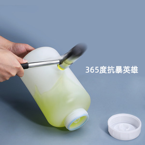 Botella de Plástico Sellada Jinyu de 5L, Boca Ancha con Tapa de Rosca, Envase Cilíndrico para Alimentos de 5000ml, Uso Doméstico - Product Image 1